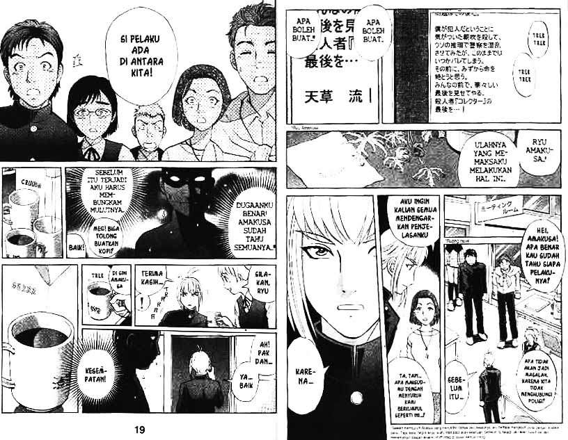 Detective School Q Chapter 8 Gambar 10