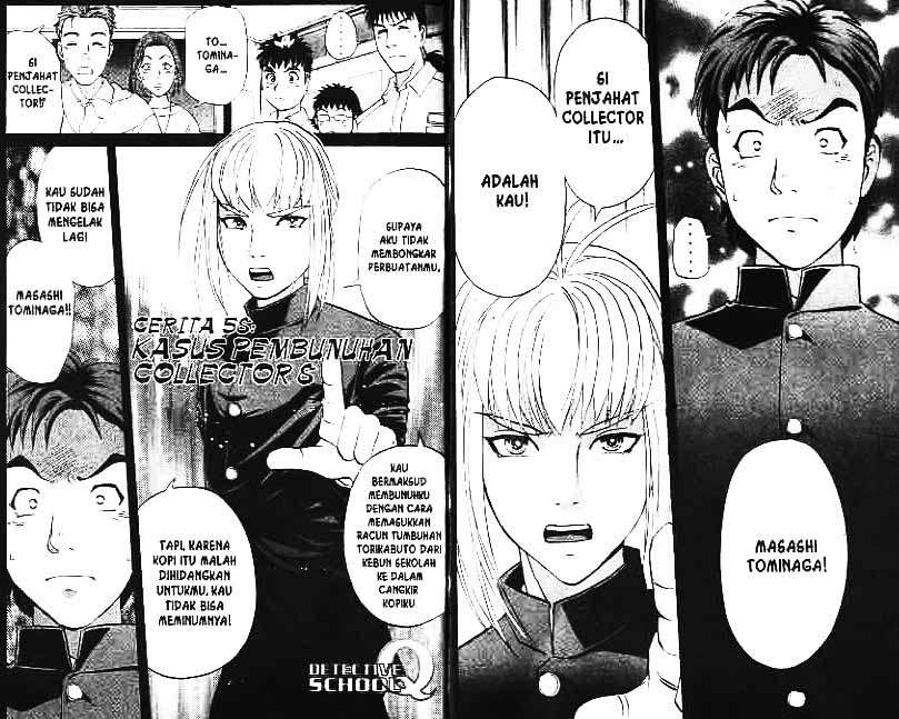 Detective School Q Chapter 8 Gambar 15