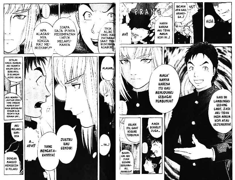 Detective School Q Chapter 8 Gambar 16