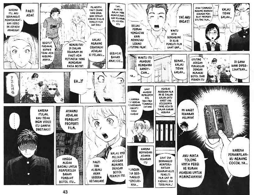 Detective School Q Chapter 8 Gambar 22