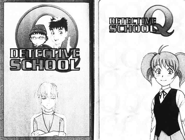 Detective School Q Chapter 8 Gambar 3