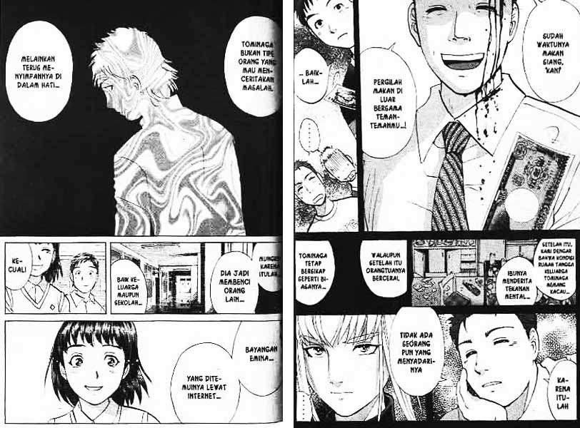 Detective School Q Chapter 8 Gambar 32