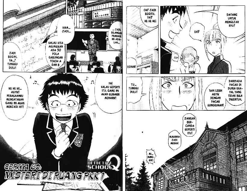 Detective School Q Chapter 8 Gambar 37