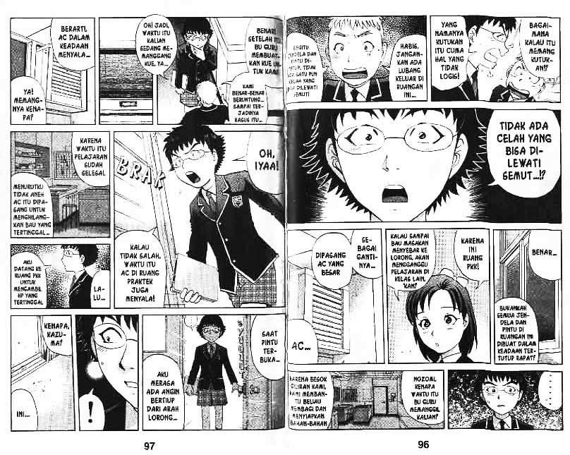 Detective School Q Chapter 8 Gambar 49