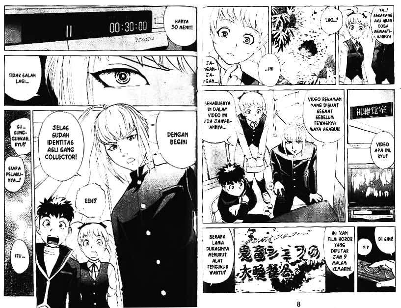 Detective School Q Chapter 8 Gambar 5