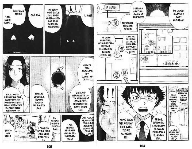 Detective School Q Chapter 8 Gambar 53