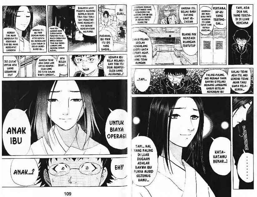 Detective School Q Chapter 8 Gambar 55