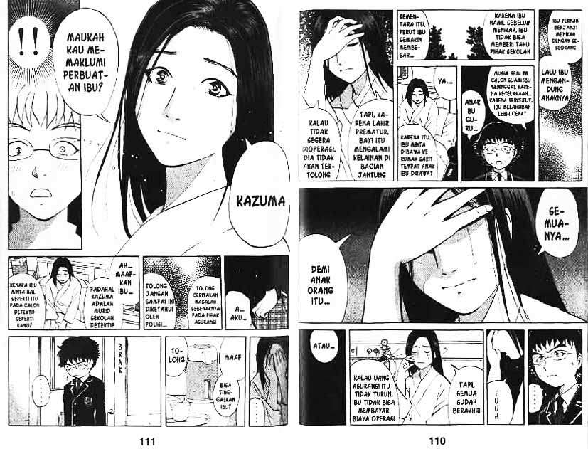 Detective School Q Chapter 8 Gambar 56