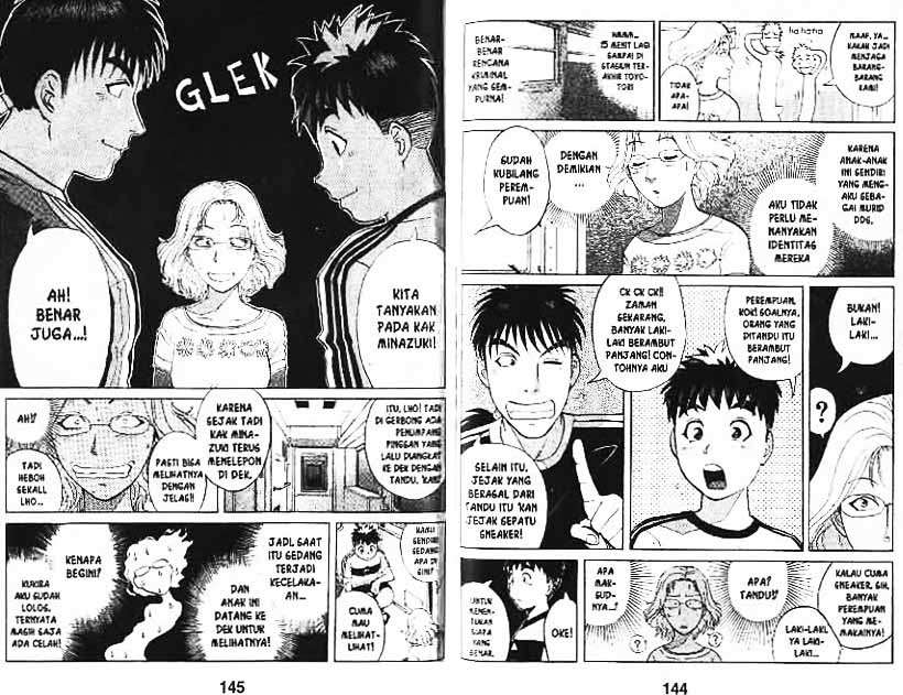 Detective School Q Chapter 8 Gambar 73