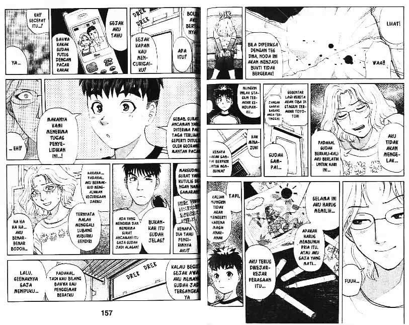 Detective School Q Chapter 8 Gambar 79