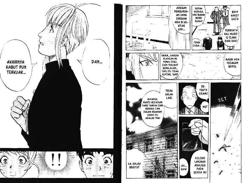 Detective School Q Chapter 8 Gambar 8