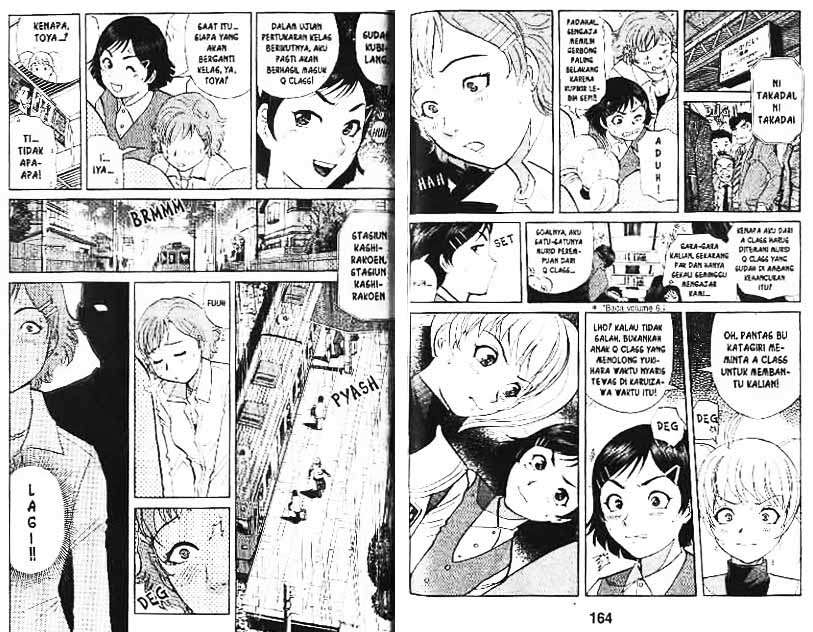 Detective School Q Chapter 8 Gambar 83