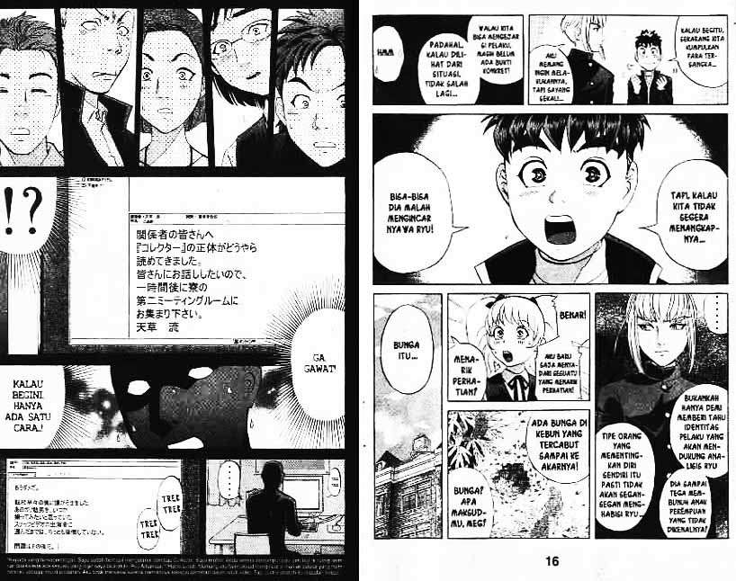 Detective School Q Chapter 8 Gambar 9