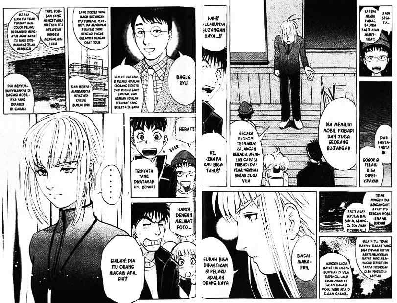 Detective School Q Chapter 7 Gambar 28