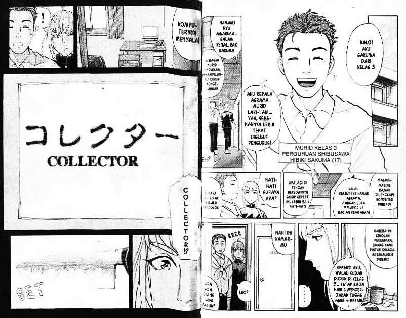 Detective School Q Chapter 7 Gambar 45