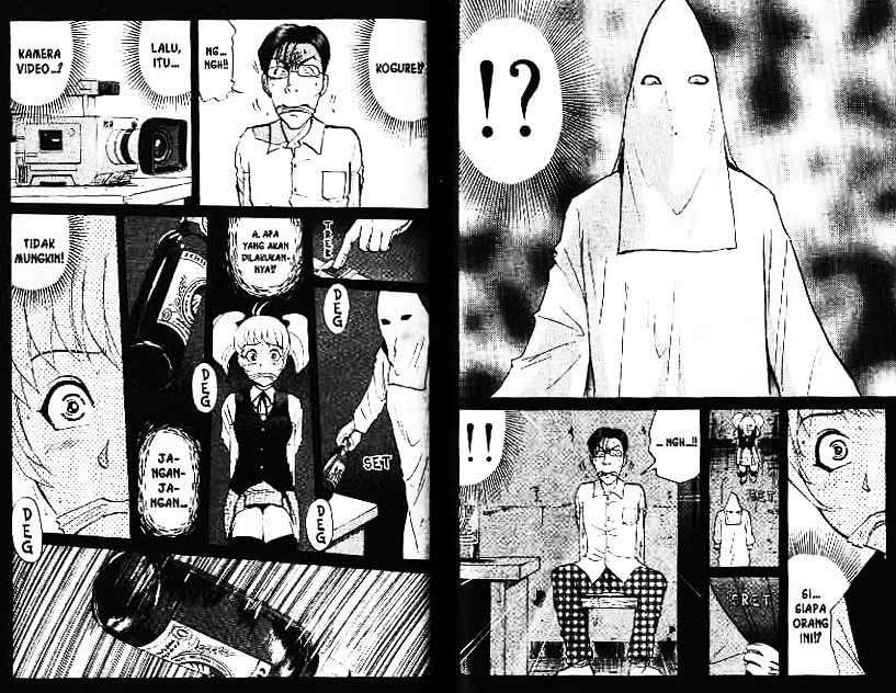 Detective School Q Chapter 7 Gambar 58