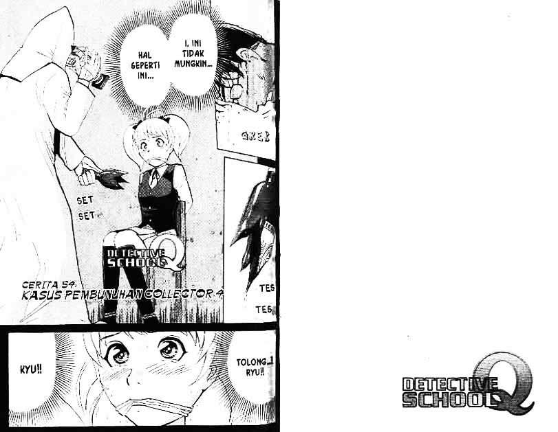 Detective School Q Chapter 7 Gambar 60