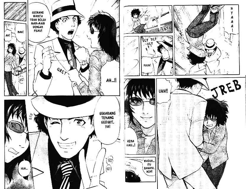 Detective School Q Chapter 6 Gambar 48