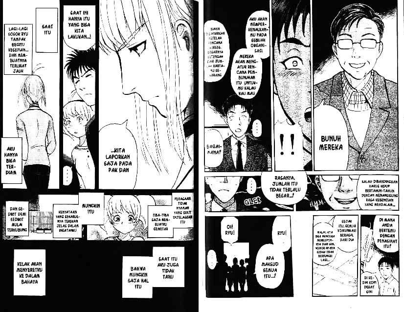 Detective School Q Chapter 6 Gambar 53