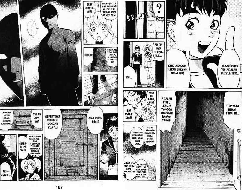 Detective School Q Chapter 6 Gambar 94