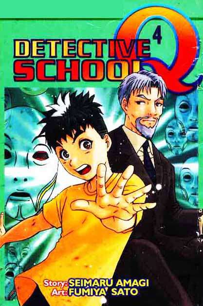Baca Komik Detective School Q Chapter 4 Gambar 1
