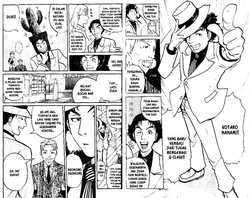 Detective School Q Chapter 4 Gambar 100