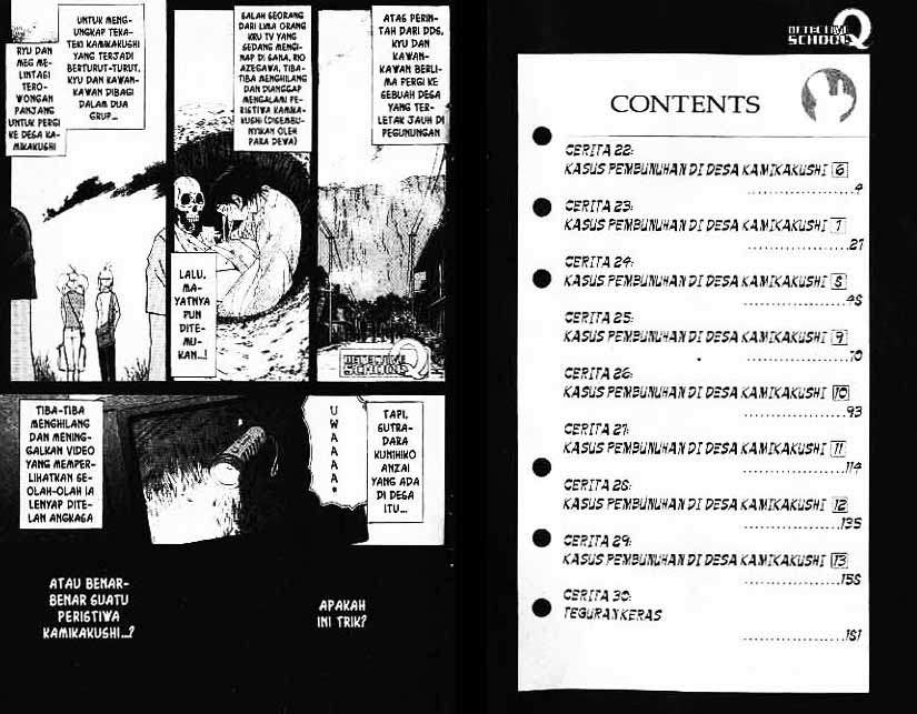 Baca  Detective School Q Chapter 4 Gambar 2