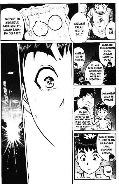 Detective School Q Chapter 4 Gambar 40