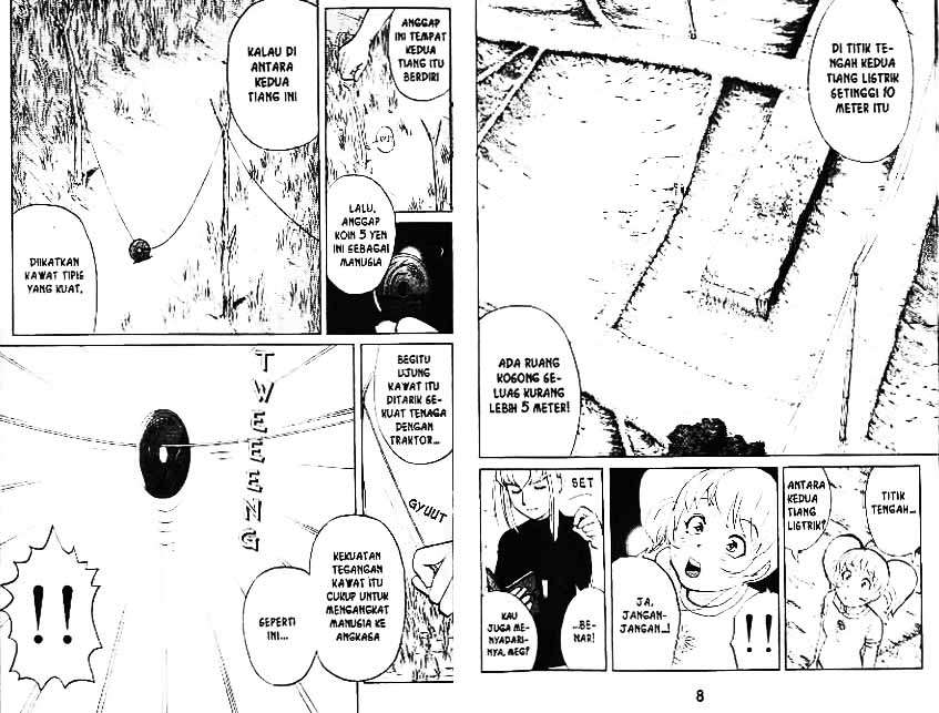 Detective School Q Chapter 4 Gambar 5