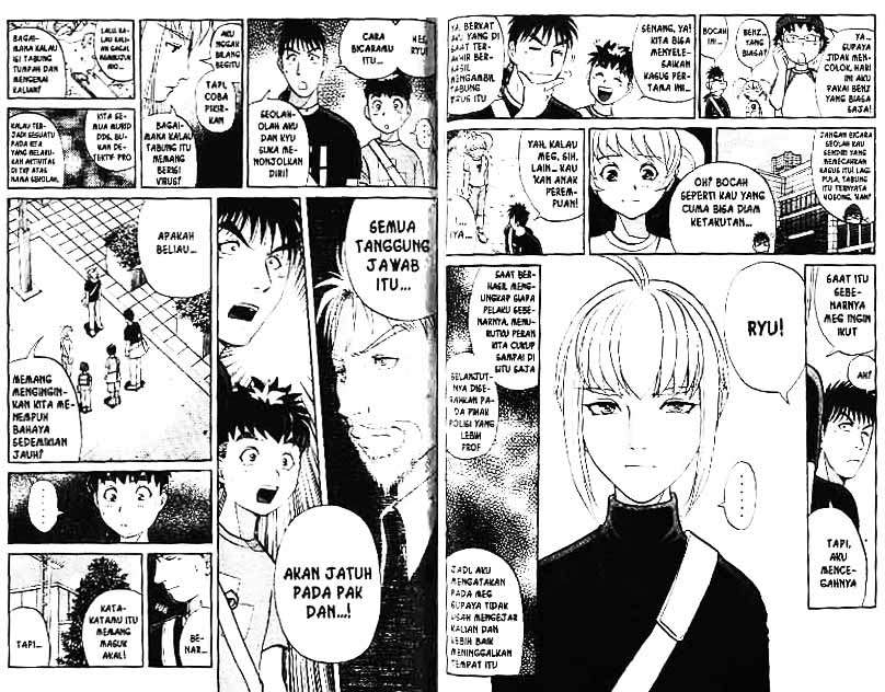 Detective School Q Chapter 4 Gambar 92