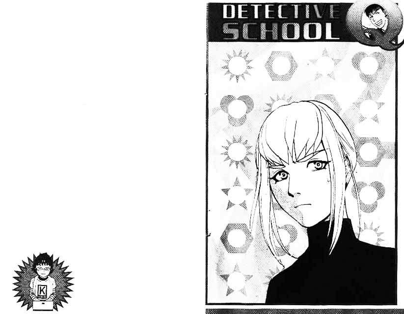 Baca Detective School Q Chapter 3 Gambar 2