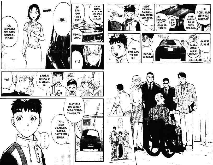 Detective School Q Chapter 3 Gambar 6