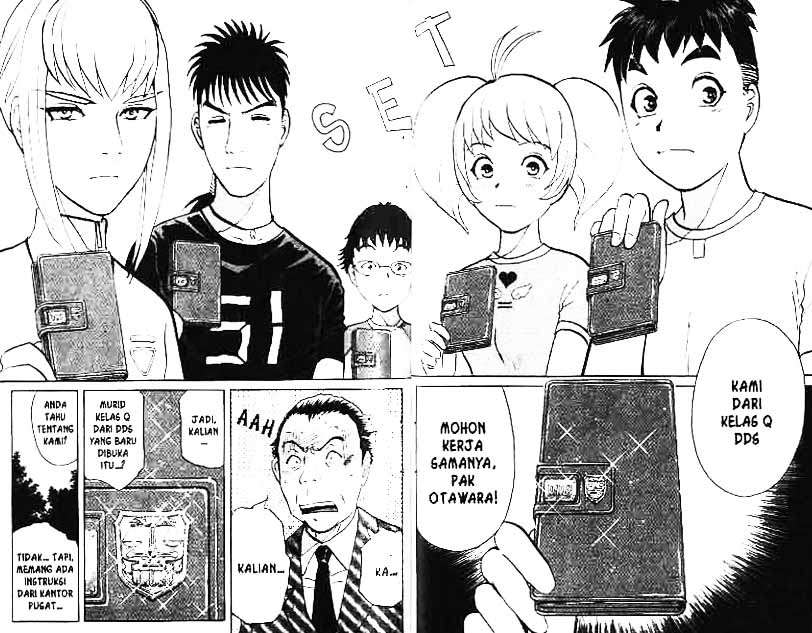 Detective School Q Chapter 3 Gambar 66