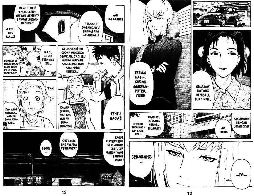 Detective School Q Chapter 3 Gambar 7