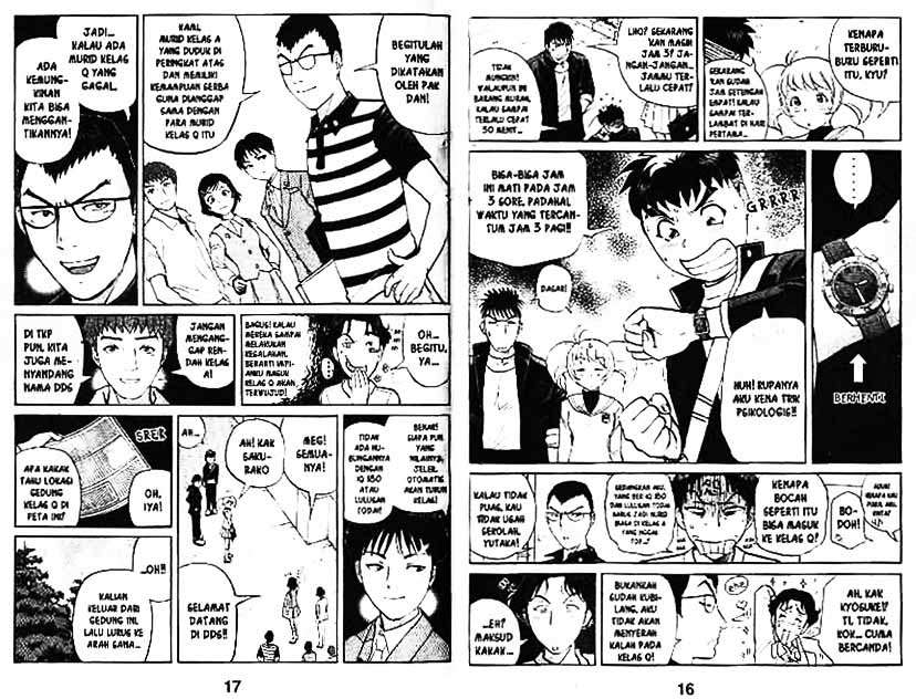 Detective School Q Chapter 3 Gambar 9