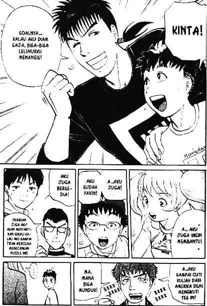 Detective School Q Chapter 2 Gambar 123