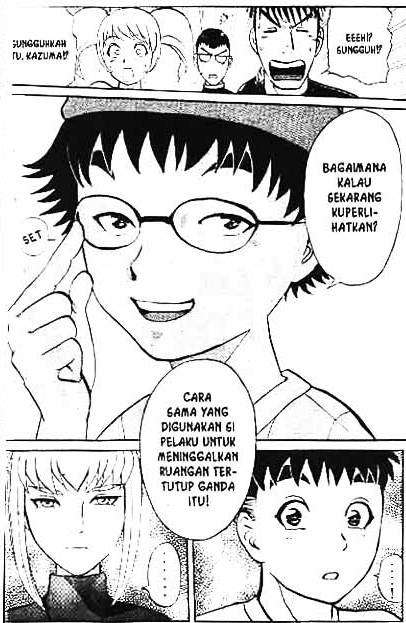 Detective School Q Chapter 2 Gambar 128