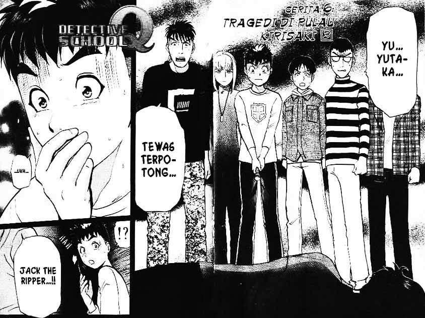 Baca Detective School Q Chapter 2 Gambar 2