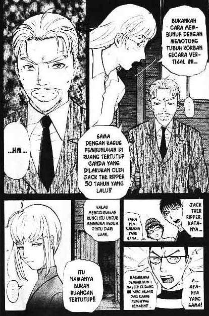 Detective School Q Chapter 2 Gambar 3