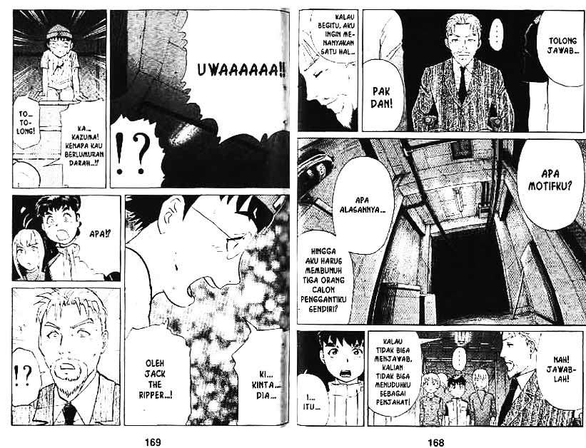Detective School Q Chapter 2 Gambar 54