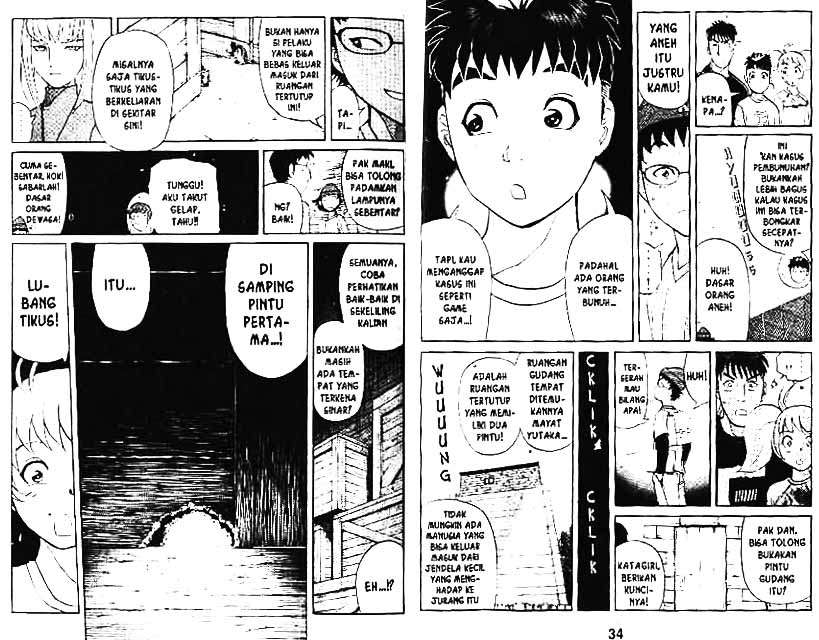 Detective School Q Chapter 2 Gambar 70