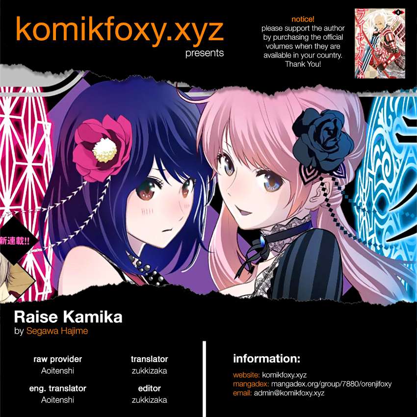 Baca Komik Raise Kamika Chapter 29. Gambar 1
