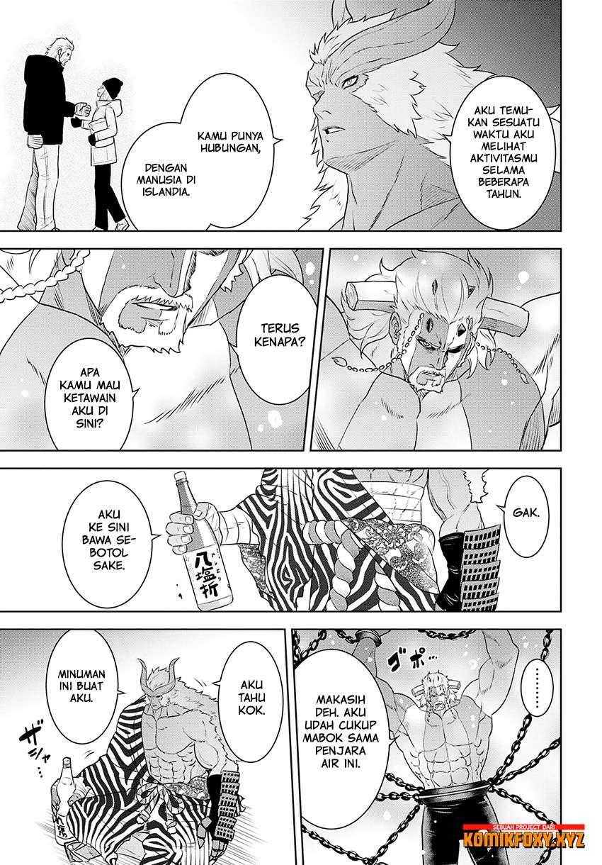 Raise Kamika Chapter 29. Gambar 16