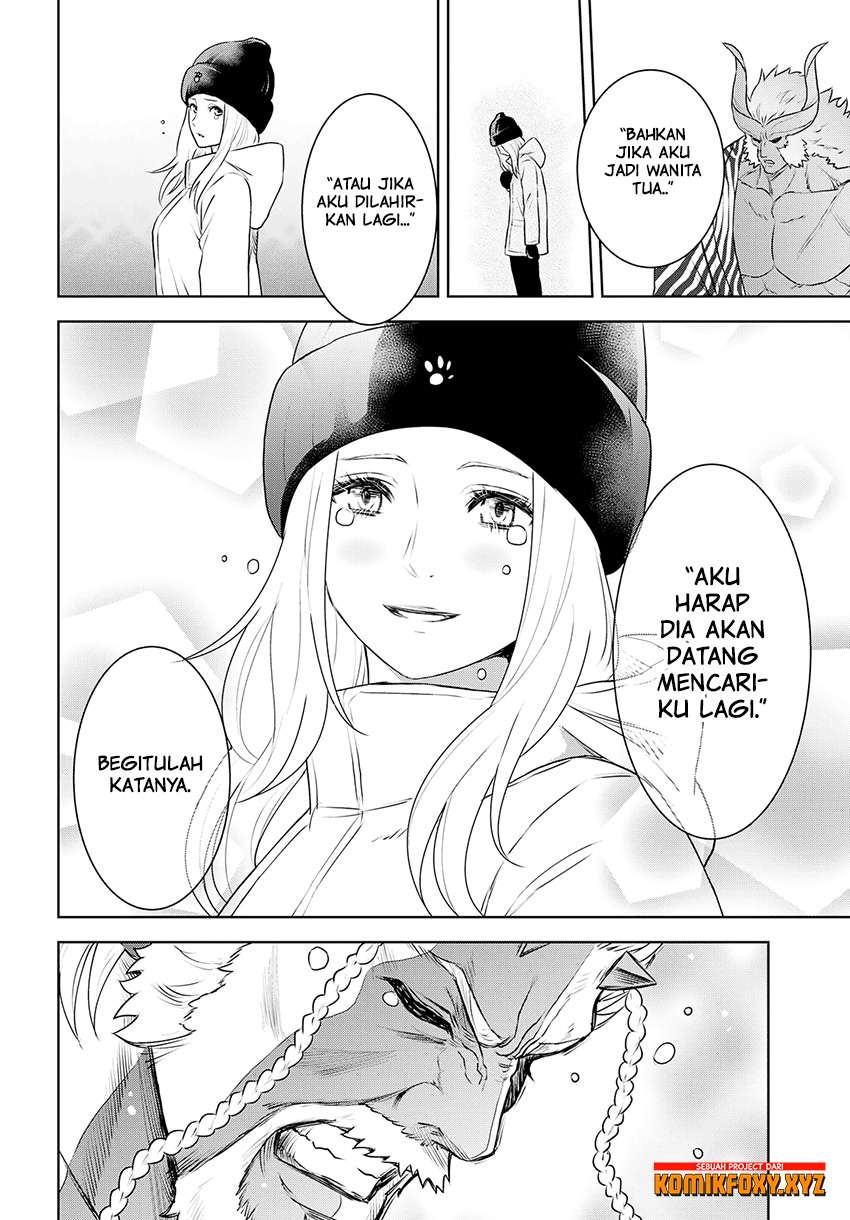 Raise Kamika Chapter 29. Gambar 19