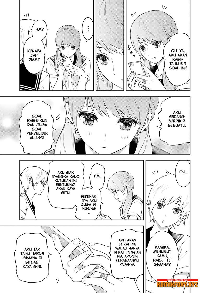 Raise Kamika Chapter 29. Gambar 22