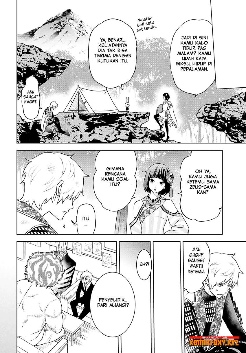 Raise Kamika Chapter 29. Gambar 5