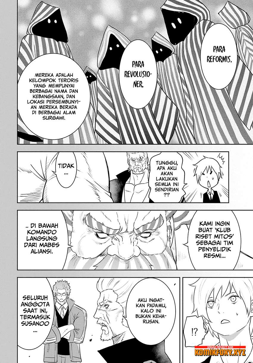 Raise Kamika Chapter 29. Gambar 7