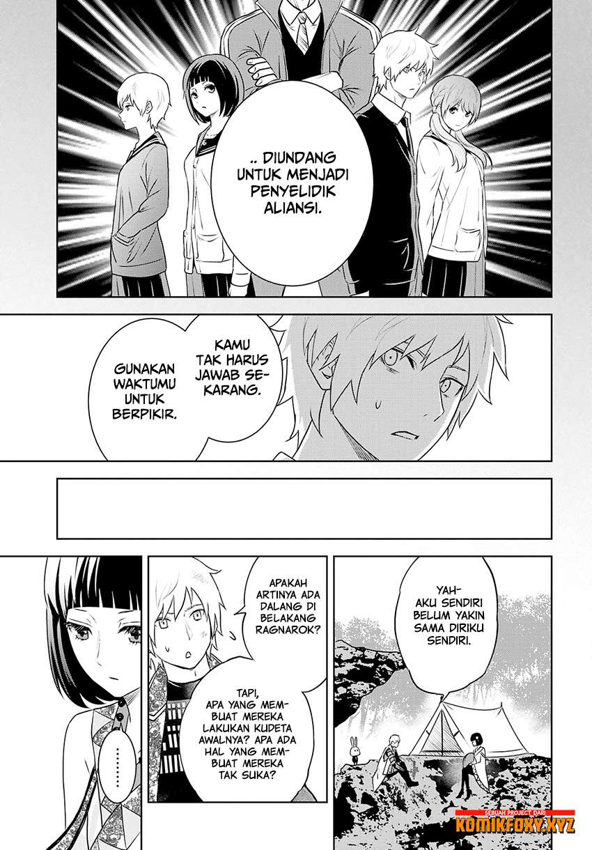 Raise Kamika Chapter 29. Gambar 8