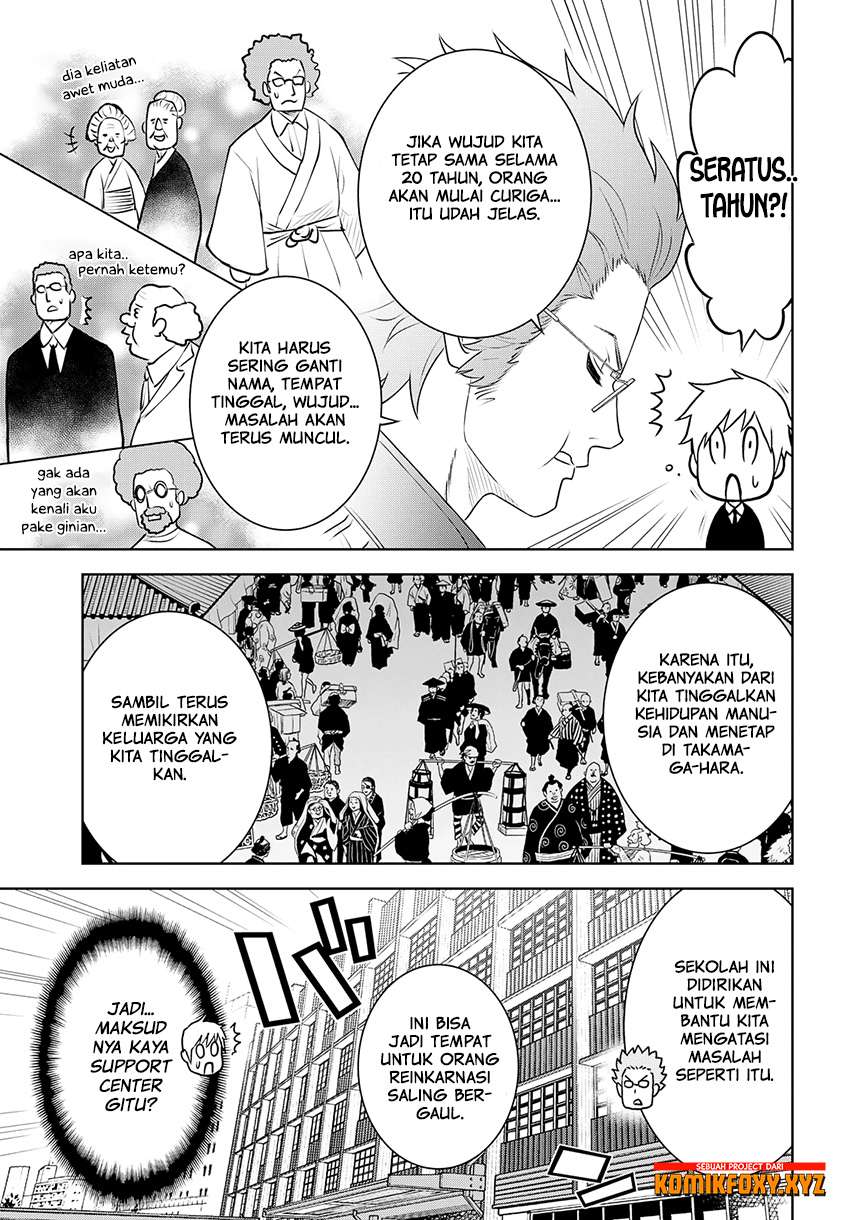 Raise Kamika Chapter 28 Gambar 20