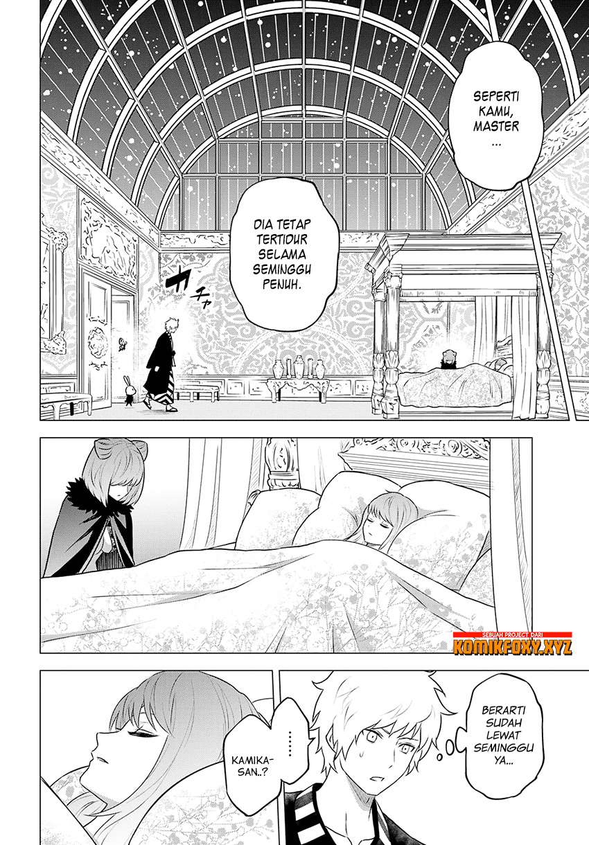 Raise Kamika Chapter 27 Gambar 13